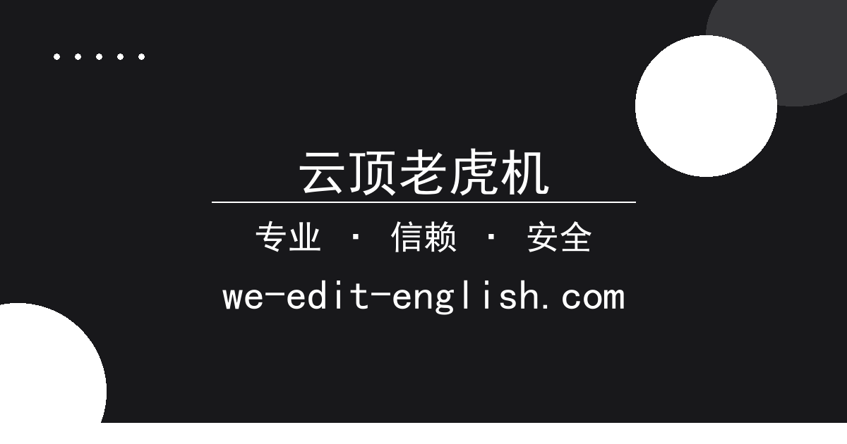 云顶老虎机 - 网红短剧《甜蜜追梦》引发热议：24小时内播放量破千万 配图1